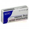 HYDROCORTISON GALEN 10 mg Tabletten 20 St | ГИДРОКОРТИЗОН таблетки 20 шт | GALENPHARMA | Гидрокортизон