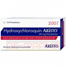 Гідроксихлорохін | Hydroxychloroquin | Гідроксихлорохін