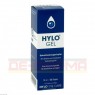 HYLO-GEL Augentropfen 10 ml | ХИЛО ГЕЛЬ глазные капли 10 мл | URSAPHARM