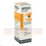 HYLO-PARIN Augentropfen 10 ml | ХИЛО ПАРИН глазные капли 10 мл | URSAPHARM