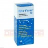 HYLO-VISION HD Augentropfen 15 ml | ХИЛО ВИЗИОН глазные капли 15 мл | OMNIVISION