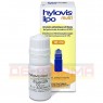 HYLOVIS lipo multi Augentropfen 10 ml | ХІЛОВИС очні краплі 10 мл | TRB CHEMEDICA