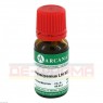 HYOSCYAMUS LM 12 Dilution 10 ml | ГІОСЦІАМУС розчин 10 мл | ARCANA DR. SEWERIN