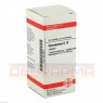 HYOSCYAMUS D 12 Tabletten 80 St | ГІОСЦІАМУС таблетки 80 шт | DHU