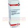 HYOSCYAMUS D 6 Dilution 20 ml | ГИОСЦИАМУС раствор 20 мл | DHU