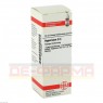 HYPERICUM D 4 Dilution 20 ml | ГИПЕРИКУМ раствор 20 мл | DHU