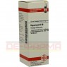 HYPERICUM D 30 Dilution 20 ml | ГИПЕРИКУМ раствор 20 мл | DHU