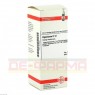 HYPERICUM D 12 Dilution 50 ml | ГИПЕРИКУМ раствор 50 мл | DHU