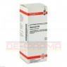 HYPERICUM D 30 Dilution 50 ml | ГИПЕРИКУМ раствор 50 мл | DHU