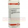 HYPERICUM D 8 Dilution 20 ml | ГИПЕРИКУМ раствор 20 мл | DHU