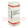 HYPERICUM C 200 Dilution 20 ml | ГИПЕРИКУМ раствор 20 мл | DHU