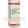 HYPERICUM C 6 Dilution 20 ml | ГИПЕРИКУМ раствор 20 мл | DHU