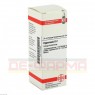 HYPERICUM D 2 Dilution 20 ml | ГИПЕРИКУМ раствор 20 мл | DHU