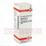 HYPERICUM D 3 Dilution 20 ml | ГИПЕРИКУМ раствор 20 мл | DHU