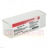 HYPERICUM D 6 Globuli 10 g | ГИПЕРИКУМ глобули 10 г | DR.RECKEWEG