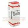 HYPERICUM EXTERN Extrakt 20 ml | ГИПЕРИКУМ ЭКСТЕРН экстракт 20 мл | DHU