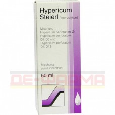 Гиперикум Стейерл | Hypericum Steierl