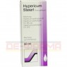 HYPERICUM STEIERL Potenzakkord Tropfen 50 ml | ГІПЕРИКУМ СТЕЙЕРЛ краплі 50 мл | STEIERL-PHARMA