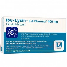 Ібу Лізин | Ibu Lysin | Ібупрофен