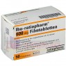 IBU-RATIOPHARM 600 mg Filmtabletten 50 St | ІБУ таблетки вкриті оболонкою 50 шт | RATIOPHARM | Ібупрофен