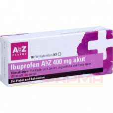 Ибупрофен | Ibuprofen | Ибупрофен