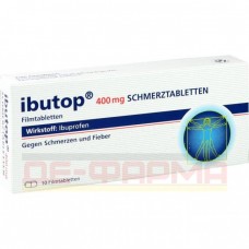 Ібутоп | Ibutop | Ібупрофен
