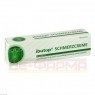 IBUTOP Schmerzcreme 150 g | ІБУТОП крем 150 г | AXICORP PHARMA | Ібупрофен