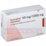 ICANDRA 50 mg/1000 mg Filmtabletten 30 St | ІКАНДРА таблетки вкриті оболонкою 30 шт | NOVARTIS PHARMA | Метформін, вілдагліптин