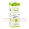 ILAST Hydraclean Gel 50 ml | ИЛАСТ гель 50 мл | TRB CHEMEDICA