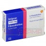 IMIGRAN 100 mg Filmtabletten 6 St | ІМІГРАН таблетки вкриті оболонкою 6 шт | GLAXOSMITHKLINE | Суматриптан