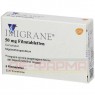 IMIGRAN 50 mg Filmtabletten 6 St | ІМІГРАН таблетки вкриті оболонкою 6 шт | KOHLPHARMA | Суматриптан