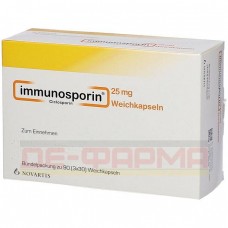 Імуноспорин | Immunosporin | Циклоспорин