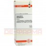 IMPERATORIA ostruthium Urtinktur 50 ml | ІМПЕРАТОРІЯ розчин 50 мл | DHU