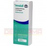 IMRALDI 40 mg/0,8 ml Inj.-Lösung im Fertigpen 2 St | ІМРАЛДІ розчин для ін'єкцій 2 шт | AXICORP PHARMA | Адалімумаб