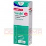 IMRALDI 40 mg/0,4 ml Inj.-Lösung im Fertigpen 2 St | ІМРАЛДІ розчин для ін'єкцій 2 шт | BIOGEN | Адалімумаб
