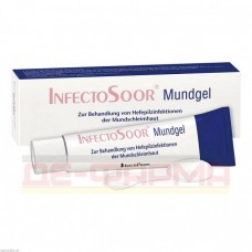 Інфектозор | Infectosoor | Міконазол