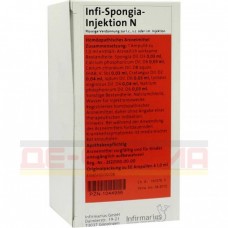 Инфи Спонгия | Infi Spongia