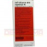 INFI VITAMIN B 15 Injektion N 10x1 ml | ИНФИ ВИТАМИН ампулы 10x1 мл | INFIRMARIUS