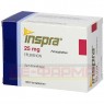 INSPRA 25 mg Filmtabletten 100 St | ИНСПРА таблетки покрытые оболочкой 100 шт | AXICORP PHARMA | Эплеренон