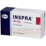 INSPRA 25 mg Filmtabletten 50 St | ИНСПРА таблетки покрытые оболочкой 50 шт | ORIFARM | Эплеренон