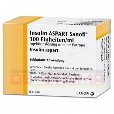 Інсулін Аспарт | Insulin Aspart | Інсулін аспарт