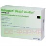 INSUMAN Basal 100 I.E./ml SoloStar Fertigpen 10x3 ml | ИНСУМАН суспензия для инъекций 10x3 мл | ACA MÜLLER/ADAG PHARMA | Инсулин (человеческий)