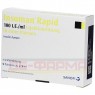 INSUMAN Rapid 100 I.E./ml Inj.-Lösung i.e.Patrone 5x3 ml | ИНСУМАН раствор для инъекций 5x3 мл | EMRA-MED | Инсулин (человеческий)