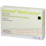 INSUMAN Rapid 100 I.E./ml SoloStar Fertigpen 10x3 ml | ИНСУМАН раствор для инъекций 10x3 мл | ORIFARM | Инсулин (человеческий)
