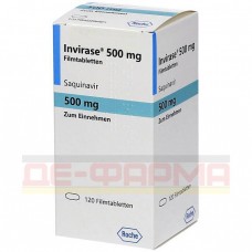 Інвіраза | Invirase | Саквінавір