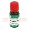 IPECACUANHA LM 12 Dilution 10 ml | ИПЕКАКУАНА раствор 10 мл | ARCANA DR. SEWERIN