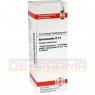 IPECACUANHA D 12 Dilution 20 ml | ИПЕКАКУАНА раствор 20 мл | DHU