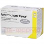 Іпратропіум | Ipratropium | Сальбутамол, іпратропію бромід