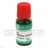 IRIS VERSICOLOR LM 18 Dilution 10 ml | ИРИС ВЕРСИКОЛОР раствор 10 мл | ARCANA DR. SEWERIN