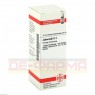 JABORANDI D 4 Dilution 20 ml | ЯБОРАНДІ розчин 20 мл | DHU